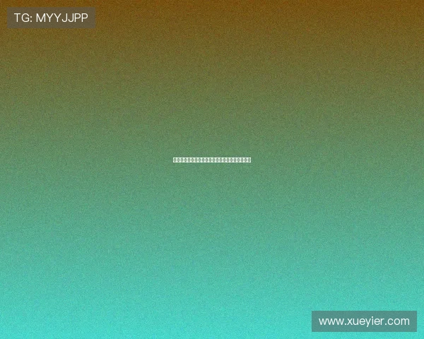 如何通过另类战术提升哲凯的激活效率与应用效果