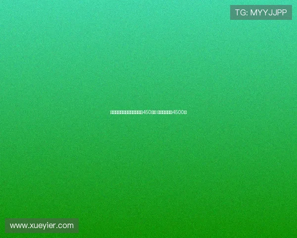 意天空:森林为恩多耶开年薪450万欧 博洛尼亚标价4500万 意天空:森林为恩多耶开年薪450万欧 博洛尼亚标价4500万