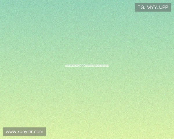 巴黎与扎巴尔尼达成6300万欧转会协议 浮动条款与樱桃商议中 巴黎与扎巴尔尼达成6300万欧转会协议 浮动条款与樱桃商议中