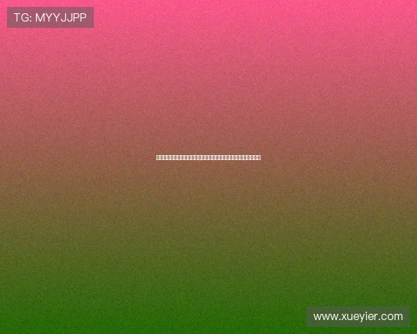 曼联成功清洗桑乔感谢拉什福德力劝好友加盟维拉桑乔一计误伤马丁 曼联成功清洗桑乔感谢拉什福德力劝好友加盟维拉桑乔一计误伤马丁