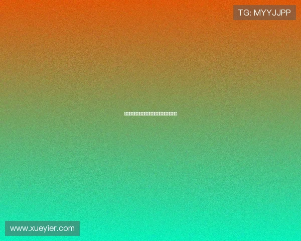 川崎飒太预计今夏租借加盟美因茨附带买断条款