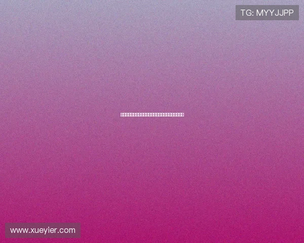 民族摔跤比赛新增女子组别促进性别平等与竞技水平提升