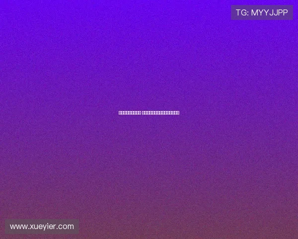 法甲揭幕战精彩纷呈 巴黎圣日耳曼与里昂争夺首战荣耀