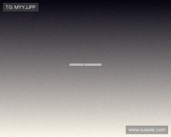 英超加强财务审查新规 多家俱乐部或面临处罚威胁 英超加强财务审查新规 多家俱乐部或面临处罚威胁