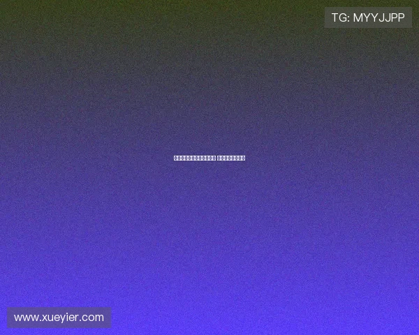 阿斯:库巴西或无缘甘伯杯 有望迎战西甲首轮 阿斯:库巴西或无缘甘伯杯 有望迎战西甲首轮