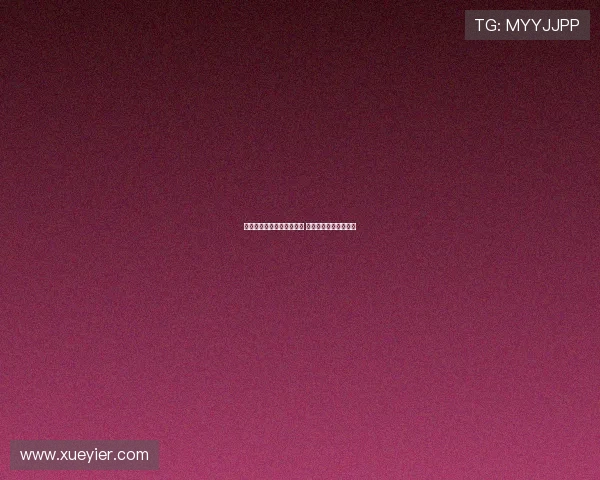 哈弗茨与哲凯赖什竞争激烈 各自提供不同战术选择 哈弗茨与哲凯赖什竞争激烈 各自提供不同战术选择