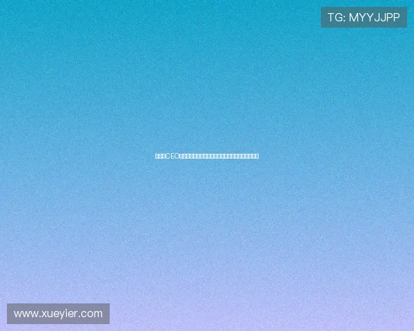 斯旺西CEO称魔笛助力引援规划并参与退役后职业发展方向布局 斯旺西CEO称魔笛助力引援规划并参与退役后职业发展方向布局