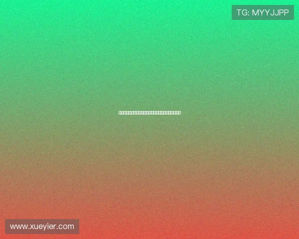 罗马诺：曼城与伯恩利已完成特拉福德转会所有手续签署