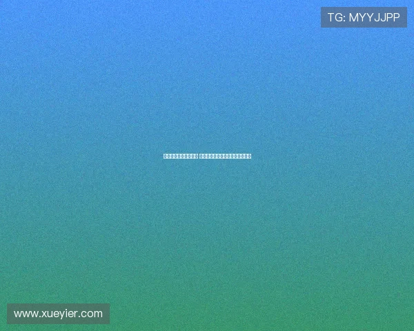 纽卡重新关注埃基蒂克 欲与伊萨克轮换搭档担任进攻核心 纽卡重新关注埃基蒂克 欲与伊萨克轮换搭档担任进攻核心