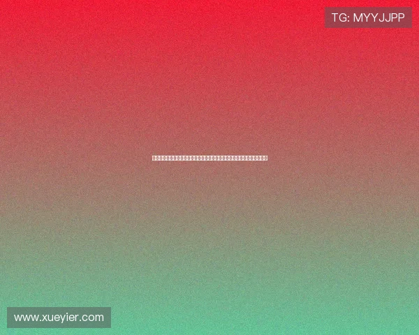 自由球员市场盘点:埃里克森、阿里、巴洛特利、齐耶赫等大牌球员待续约 自由球员市场盘点:埃里克森、阿里、巴洛特利、齐耶赫等大牌球员待续约