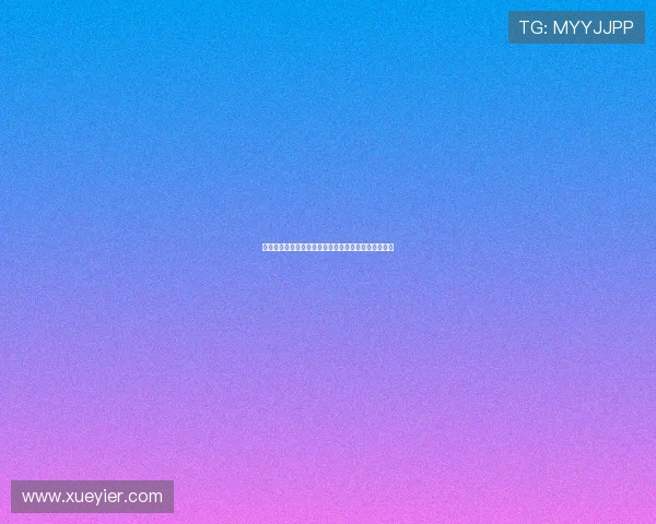 镰田大地谈伤势情况并称水晶宫在英超具备强大竞争力 镰田大地谈伤势情况并称水晶宫在英超具备强大竞争力