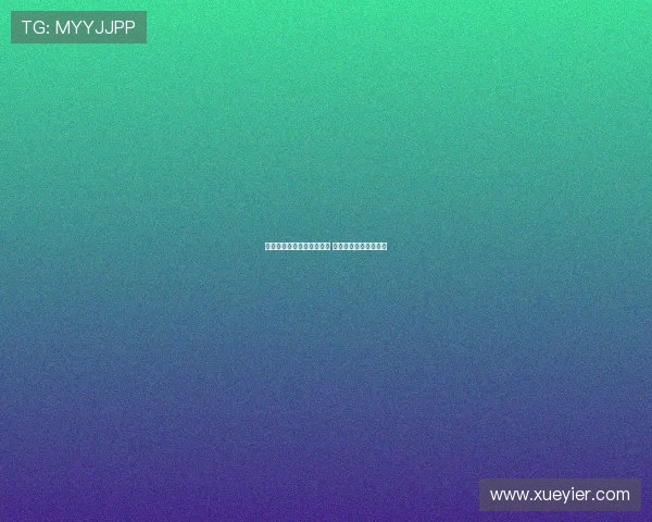 阿森纳签哲凯赖什备受期待 计划引进后卫加强阵容 阿森纳签哲凯赖什备受期待 计划引进后卫加强阵容