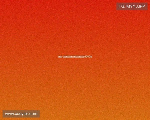 韦斯利-利马愿意加盟罗马 弗拉门戈标价不低于3000万 韦斯利-利马愿意加盟罗马 弗拉门戈标价不低于3000万