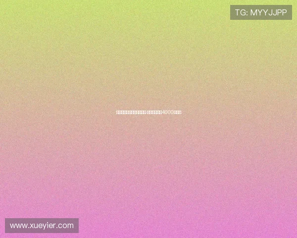 尤文图斯仍对弗拉泰西有意 国米为其标价4000万欧元 尤文图斯仍对弗拉泰西有意 国米为其标价4000万欧元