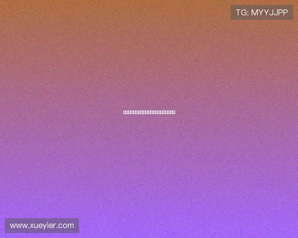 罗马诺曝皇家社会即将签下里昂中卫卡莱塔卡尔 罗马诺曝皇家社会即将签下里昂中卫卡莱塔卡尔