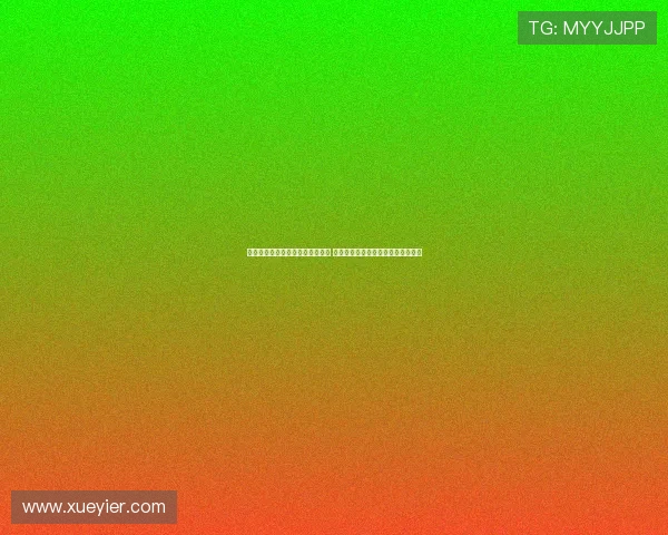 萨拉赫回忆伯恩茅斯比赛泪洒赛场 球迷高唱若塔让我脑海全是他的身影