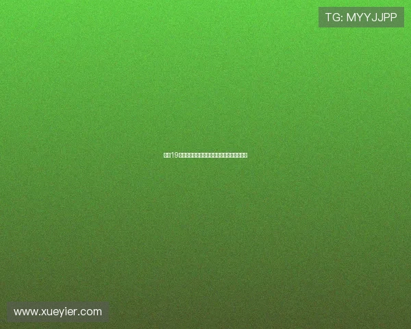 曼联19岁中场穆尔豪斯将租借加盟英甲莱顿东方球队