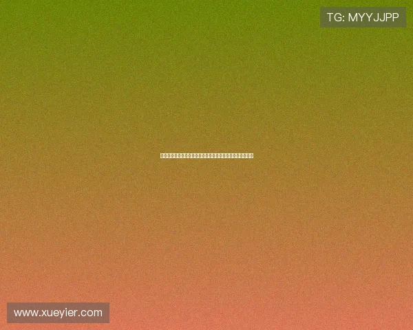 欧冠附加赛：顿涅茨克矿工三球大胜贝尔格莱德红星晋级正赛